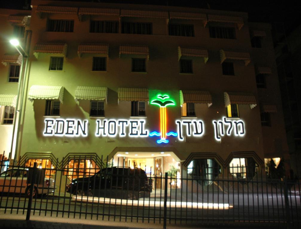 Glatt Eden Hotel Tiberiade Esterno foto